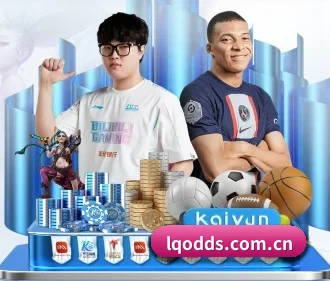 蓝球投注网 APP